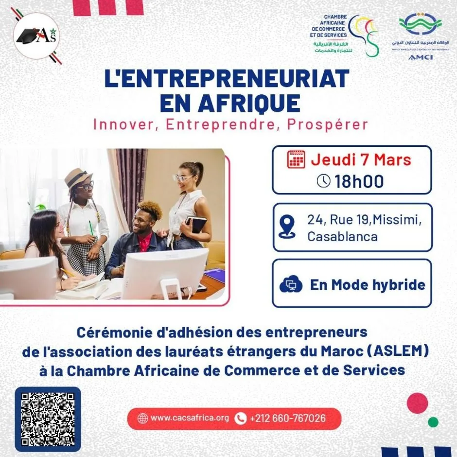 Webinaire sur le leadership authentique pour une Afrique inclusive.