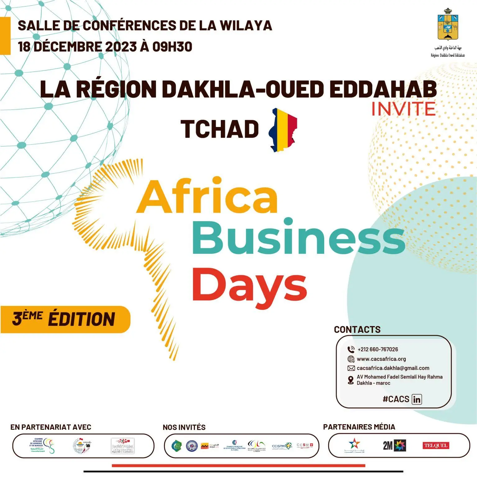 Side-event sur l'IA et la RSE pour le développement durable.